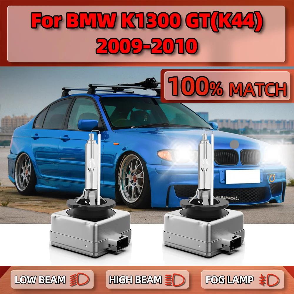 HID   Ʈ, 6000K ȭƮ D1R  , BMW K1300 GT (K44) 2009 2010, 20000LM, 12V, 35W, 2 